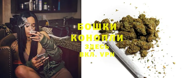 Каннабис THC 21%  это Telegram  Кузнецк 